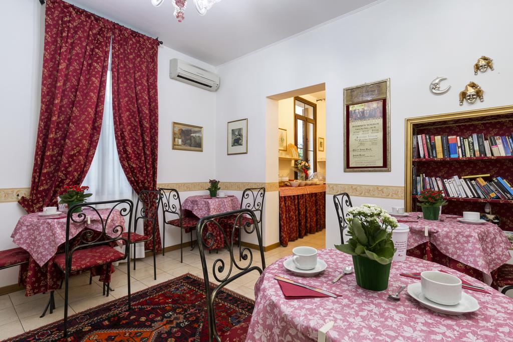 Bed & Breakfast Casanova 3*