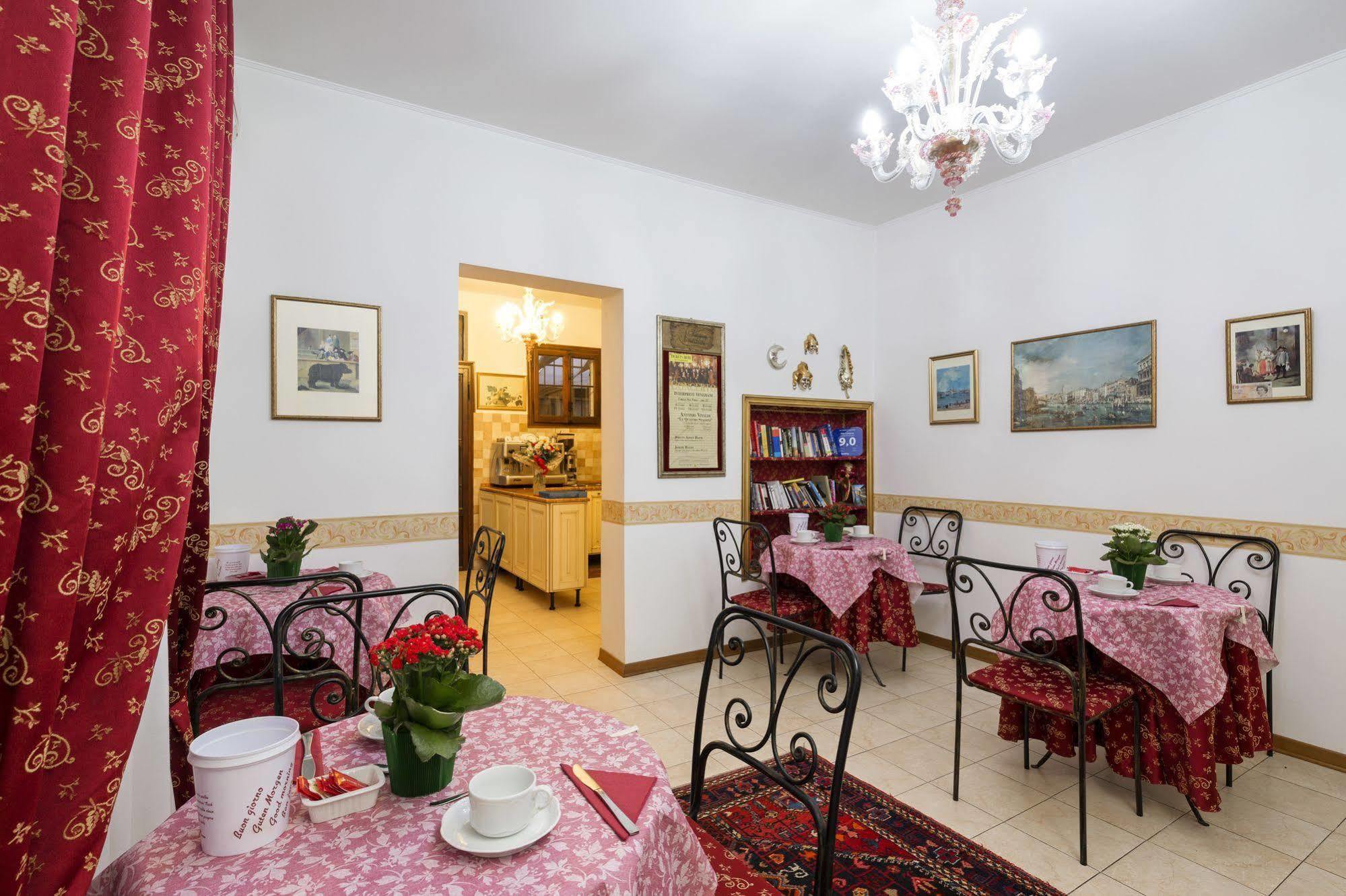 Casanova Bed & Breakfast 3*